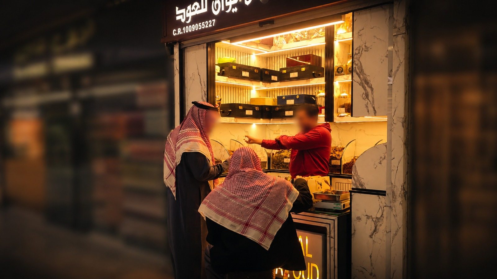 واجهة محل مؤسسة أعواد الهندية في المعيقلية بالرياض